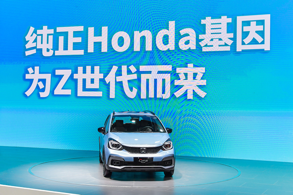 Z³ Hondaȫ³LIFEԪǳ