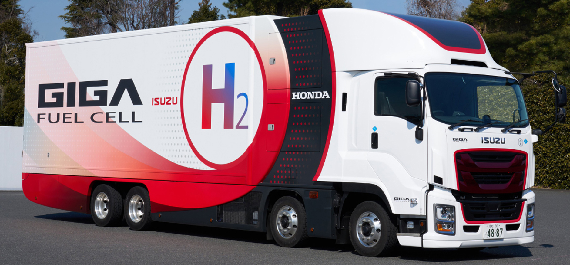 ȼϵıµһHondaƶóԴ