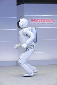 HondaһASIMO-ʱ3kmı