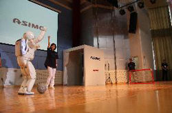 HondaͻеASIMOοĴСѧ-ASIMO