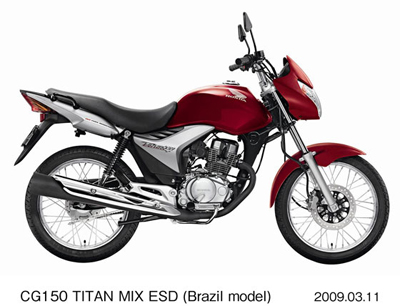 全球首例可使用弹性燃料的摩托车“Honda CG 150 TITAN MIX”上岸巴西市场