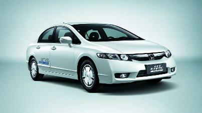 Honda ¡¢¹ãÖݶ¦Ê¢¹ú¼Ê¡¢´º·çHonda ÉϺ£³µÕ¹ÅäºÏÑÝÒï»·±£Òƶ¯ÉúÑÄ-пîCIVIC HYBRID £¨ ÐÂ˼Óò»ìÏý¶¯Á¦£©