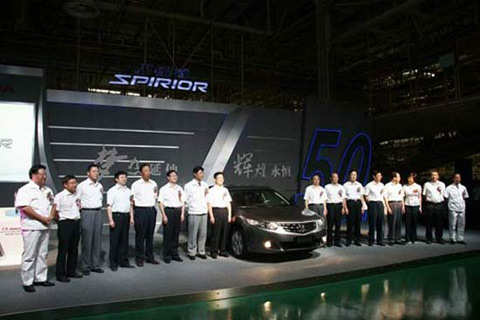 ´º·çHondaͶ²úгµÐÍ¡°Ë¼²¬î££¨SPIRIOR£©¡±-ÏÂÏßÒÇʽÏòµ¼ºÏÓ°