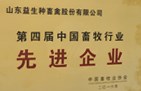 d6530c63-4040-447b-be45-12b79b8a75f9