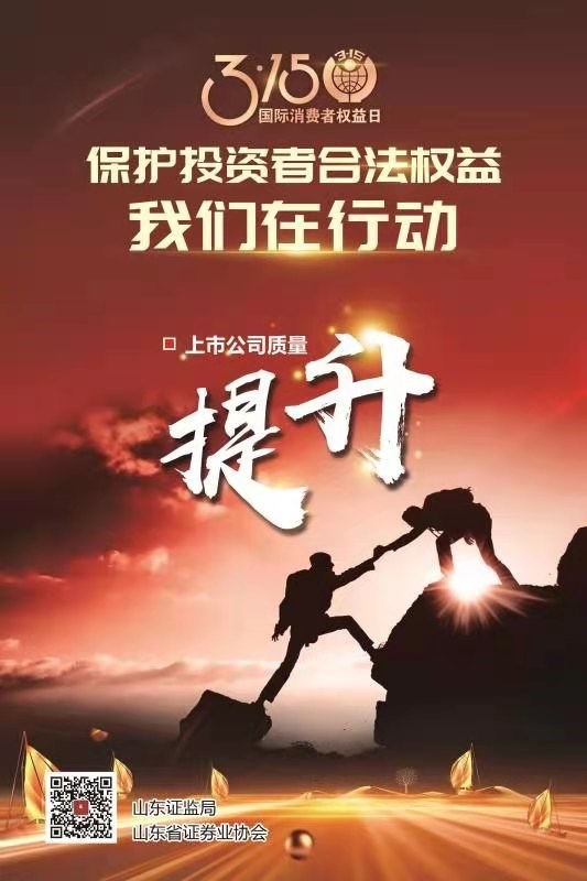 海报2.jpg 海报2.jpg