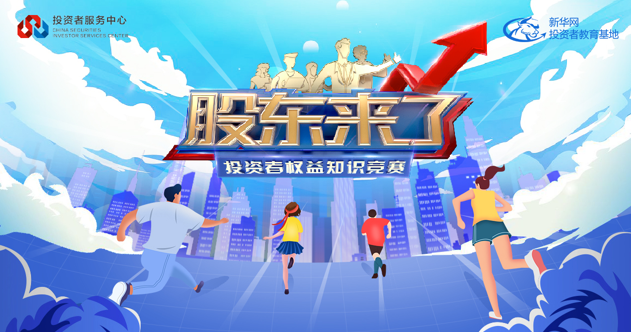 微信图片_20210525095046.png 微信图片_20210525095046.png