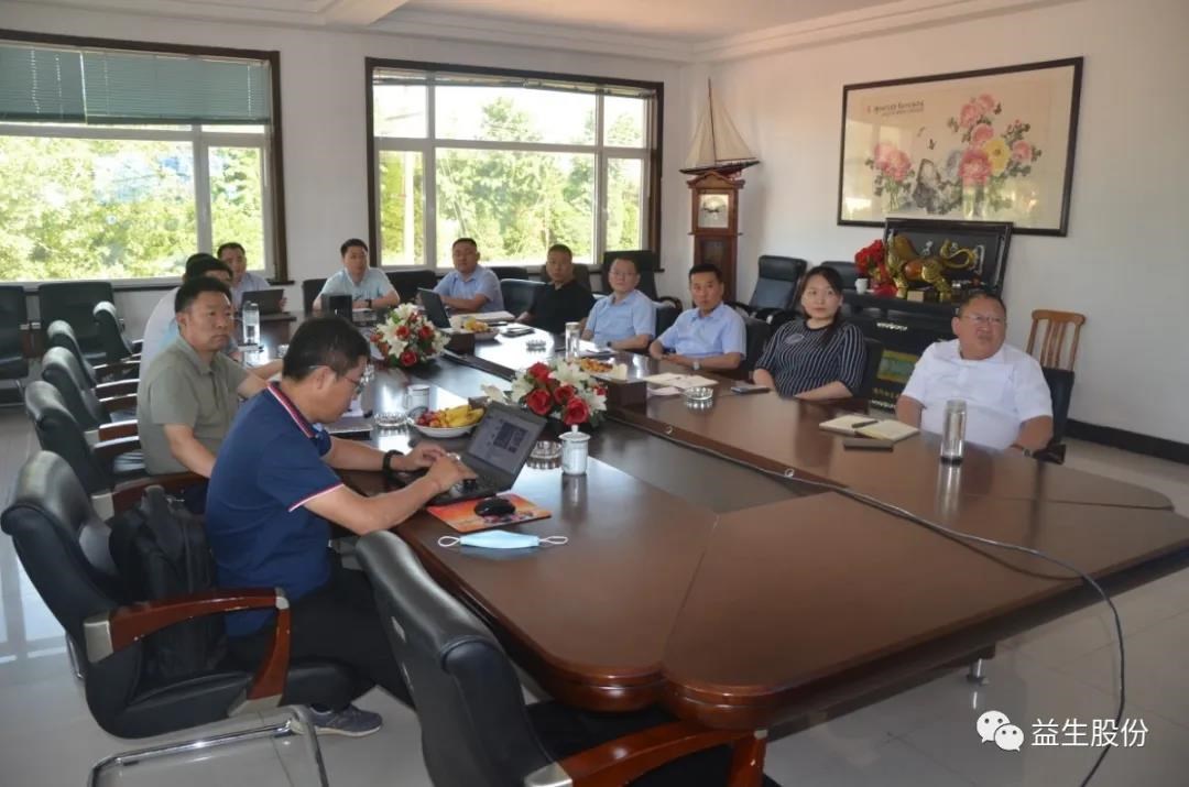 【互换】出产一线见细节 现场互换促合作——益客集团一行莅临qy千亿股份