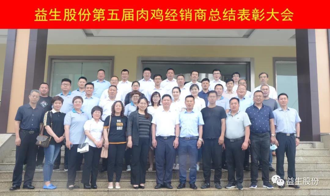 微信图片_20200624110222.jpg 微信图片_20200624110222.jpg