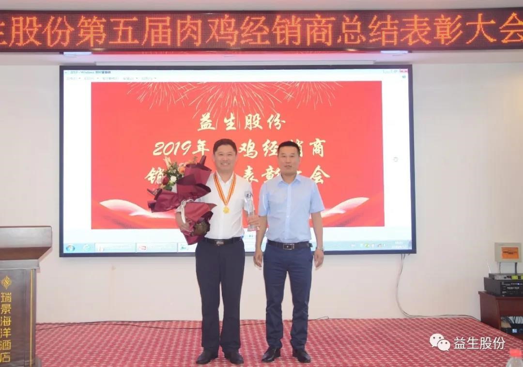 微信图片_20200624110111.jpg 微信图片_20200624110111.jpg