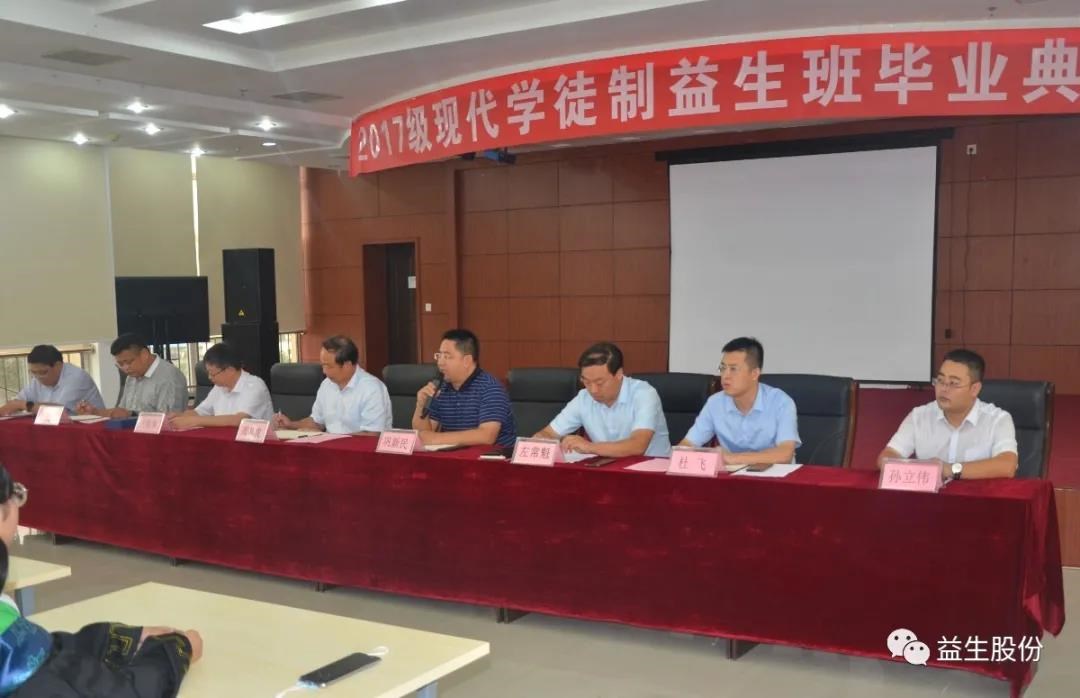微信图片_20200910144320.jpg 微信图片_20200910144320.jpg