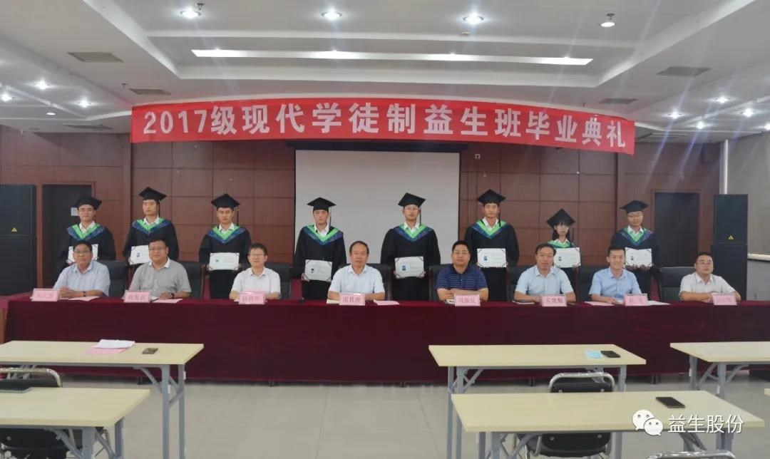 微信图片_20200910144456.jpg 微信图片_20200910144456.jpg