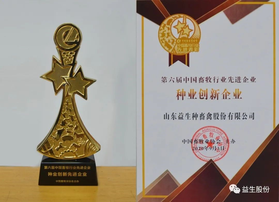 微信图片_20200910152852.jpg 微信图片_20200910152852.jpg