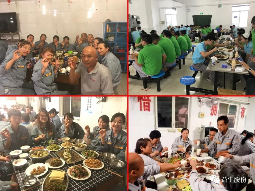 微信图片_20201018090720.jpg 微信图片_20201018090720.jpg
