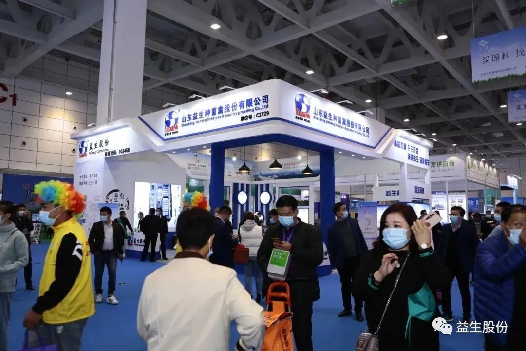 微信图片_20201030113214.jpg 微信图片_20201030113214.jpg