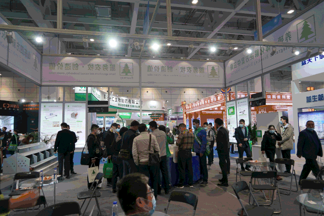 微信图片_20201030113800.gif 微信图片_20201030113800.gif