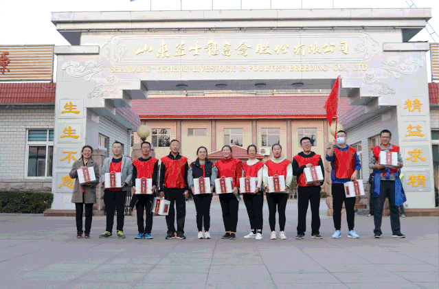 微信图片_20201126101802.gif 微信图片_20201126101802.gif
