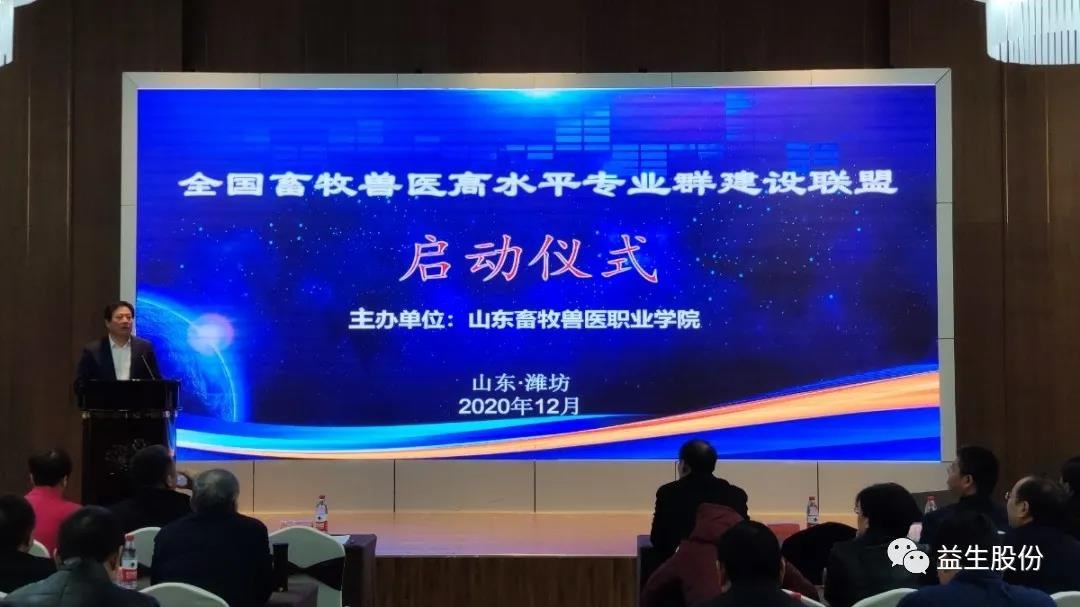 微信图片_20201225154531.jpg 微信图片_20201225154531.jpg
