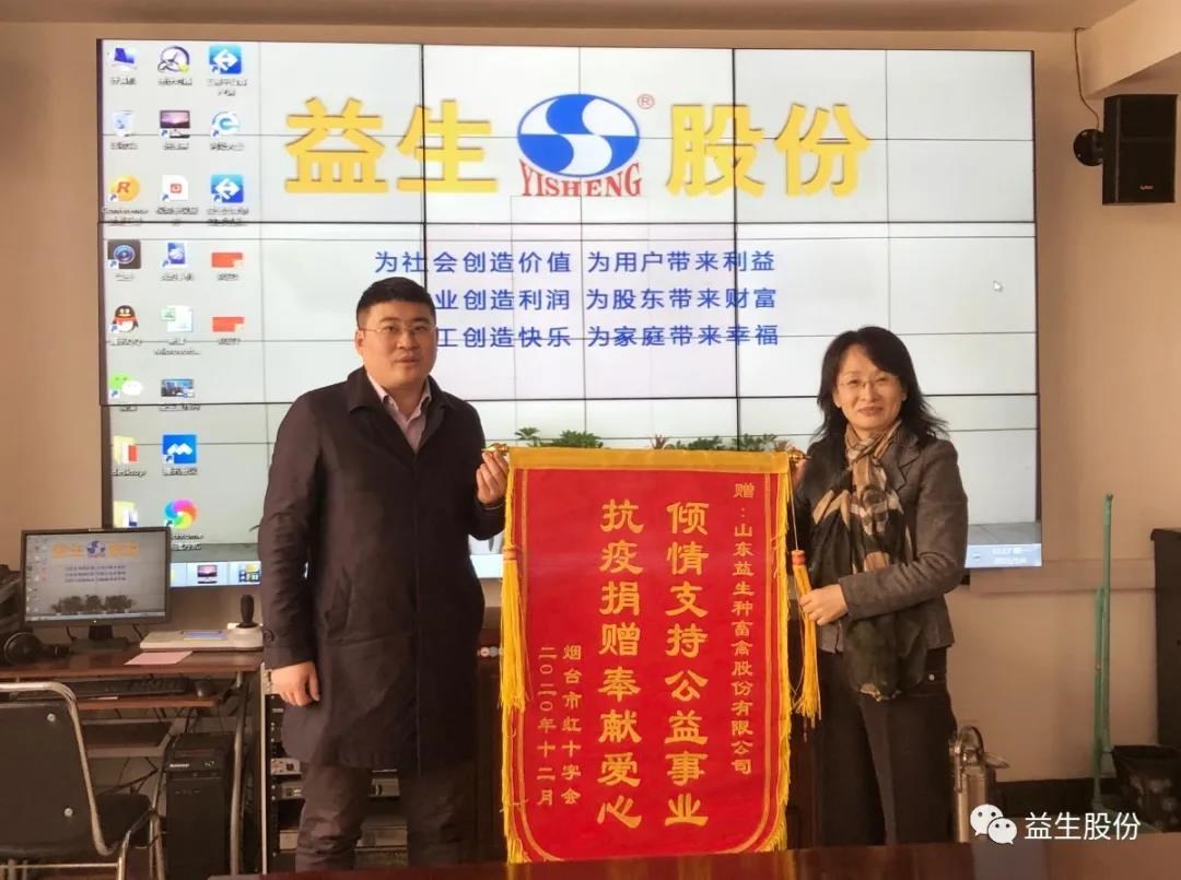 微信图片_20210118140846.jpg