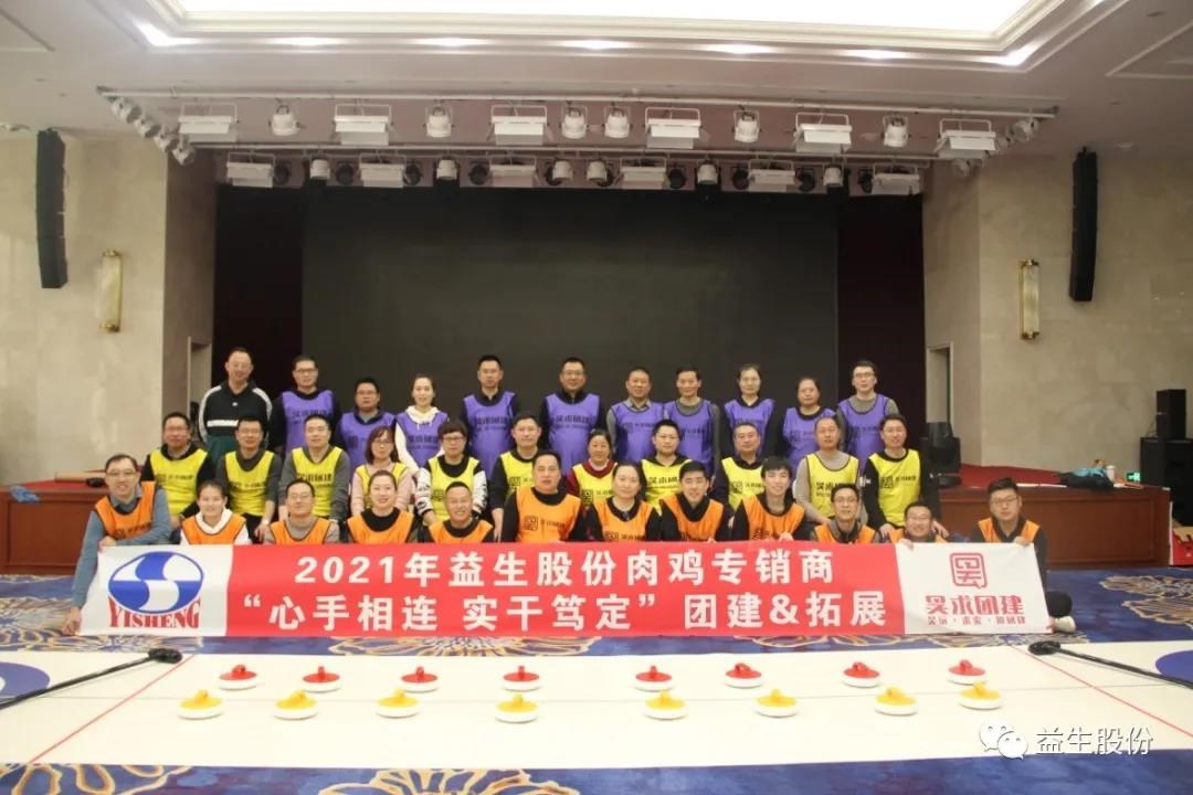 微信图片_20210118141359.jpg 微信图片_20210118141359.jpg