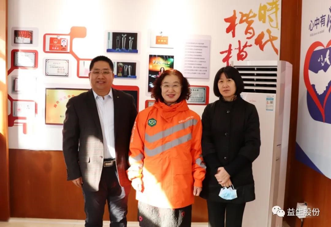 微信图片_20210219160634.jpg 微信图片_20210219160634.jpg