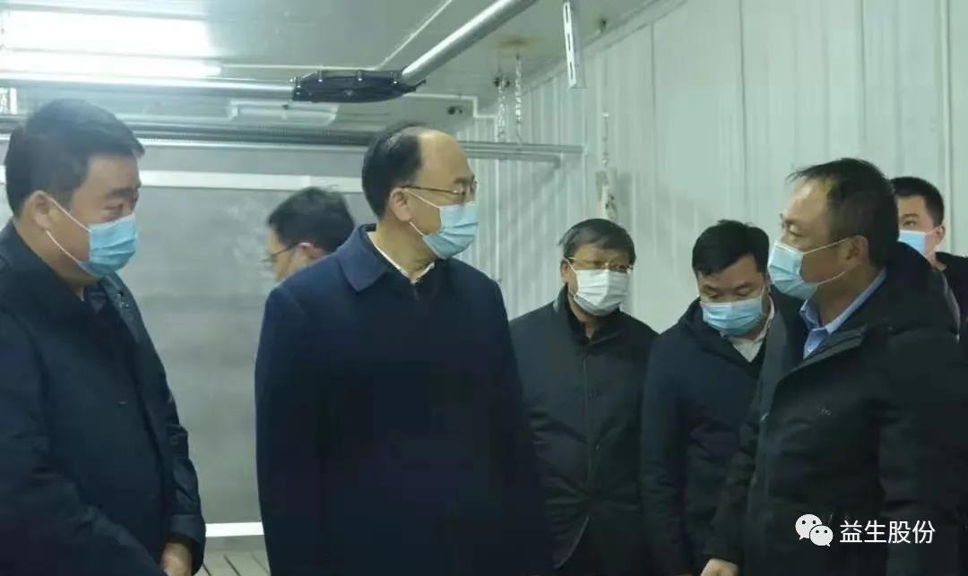 微信图片_20210310135936.jpg 微信图片_20210310135936.jpg