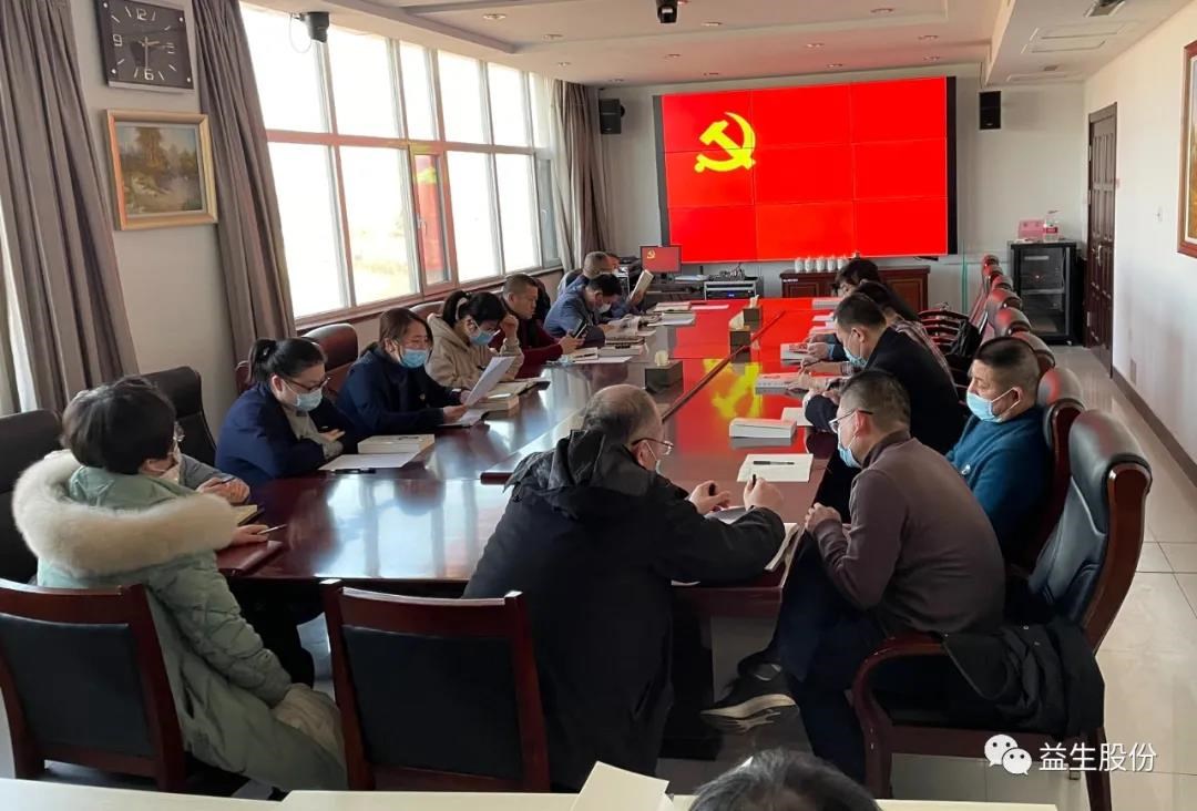 微信图片_20210310140058.jpg 微信图片_20210310140058.jpg