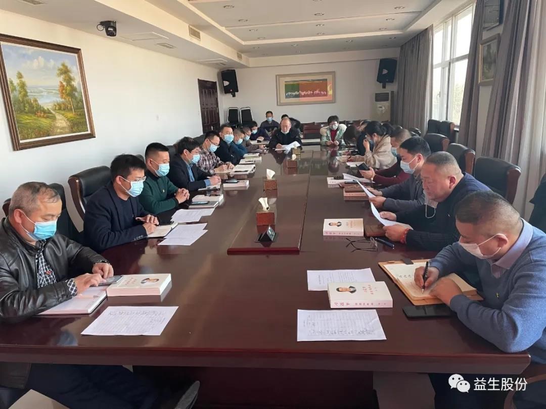 微信图片_20210310140221.jpg 微信图片_20210310140221.jpg