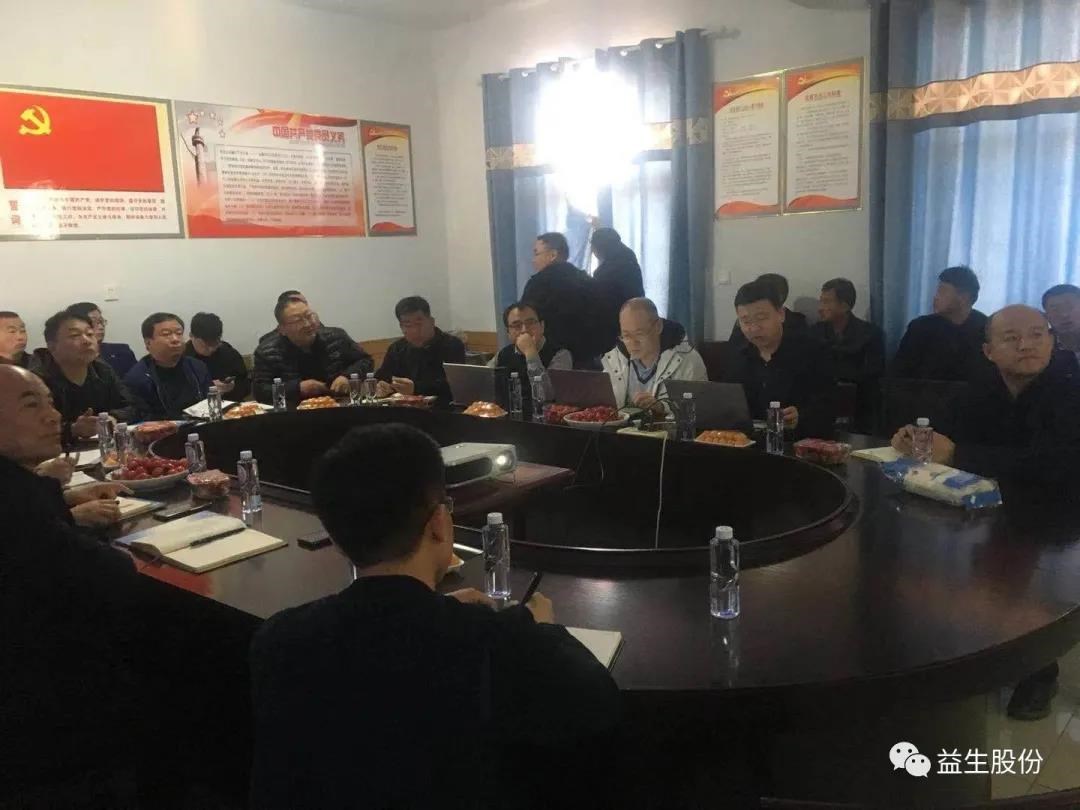 微信图片_20210409151611.jpg 微信图片_20210409151611.jpg
