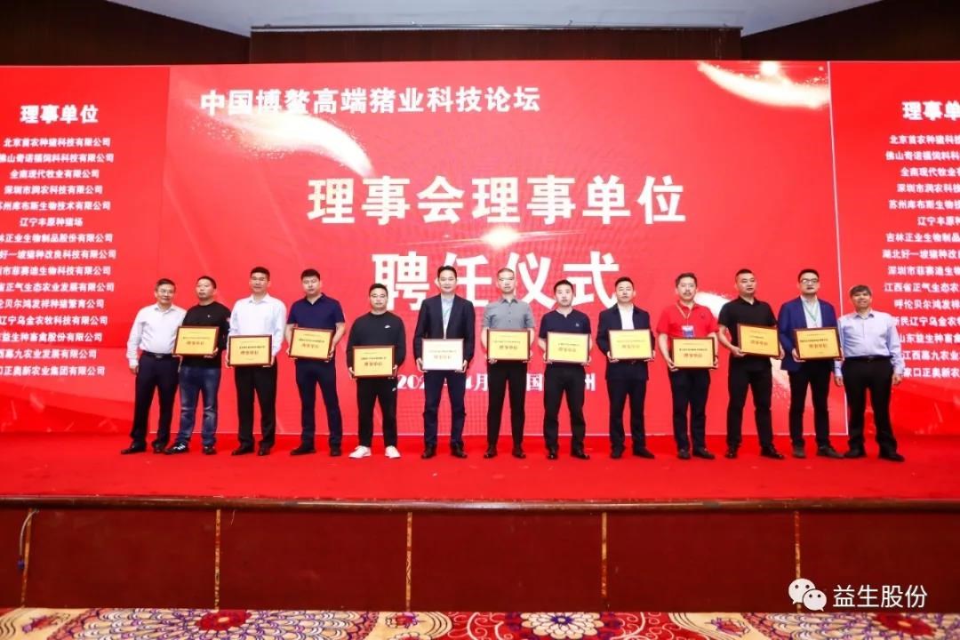 微信图片_20210416144437.jpg 微信图片_20210416144437.jpg