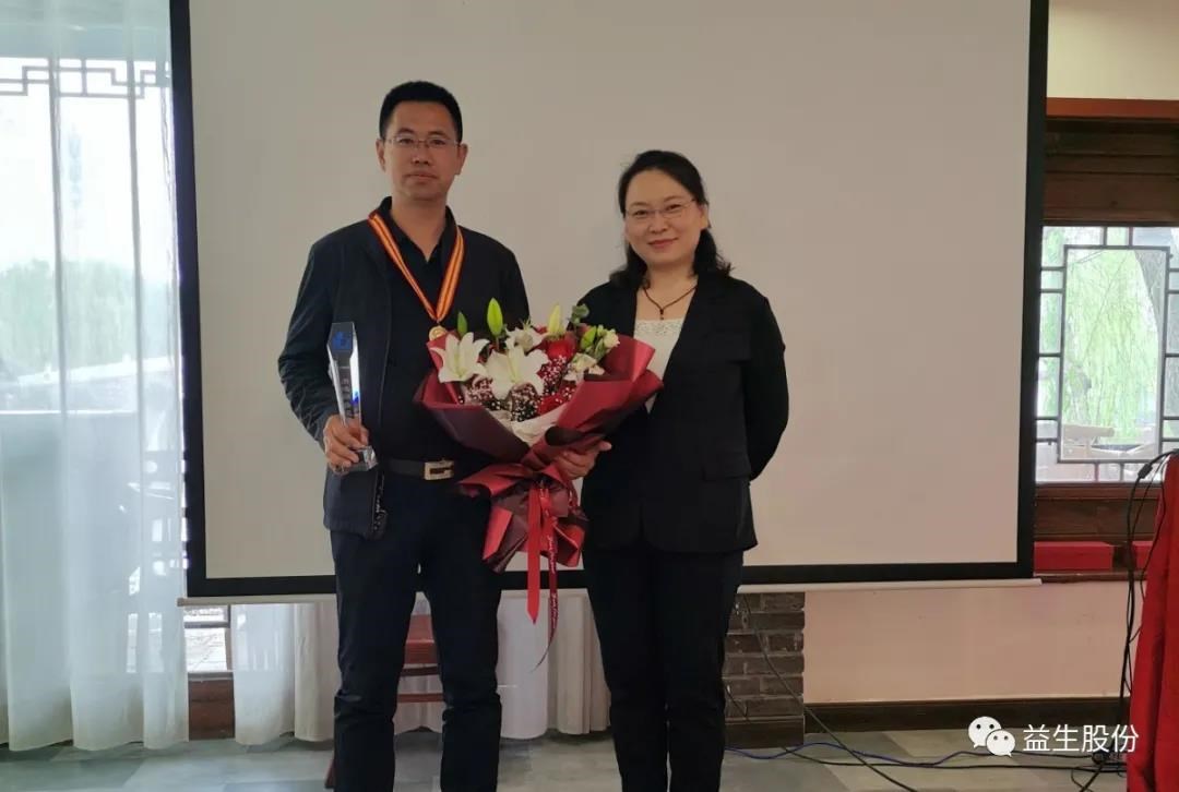 微信图片_20210501162111.jpg 微信图片_20210501162111.jpg