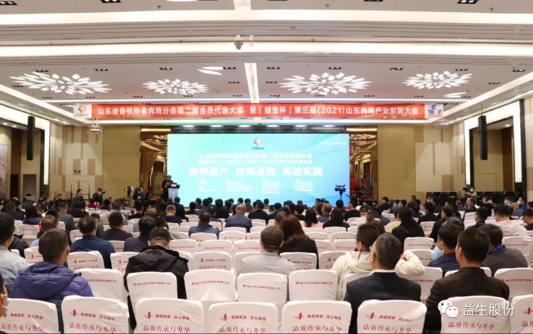 微信图片_20210501162845.jpg 微信图片_20210501162845.jpg