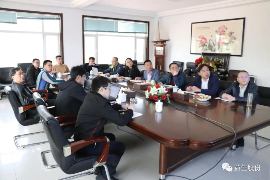 微信图片_20210506144913.jpg 微信图片_20210506144913.jpg