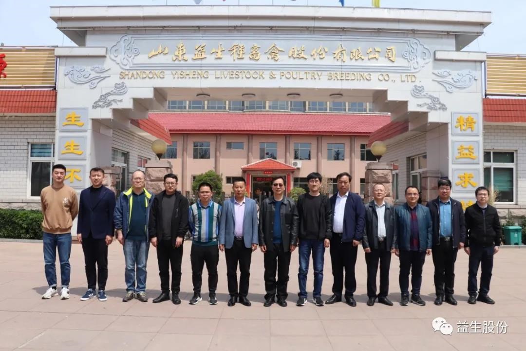 微信图片_20210506144922.jpg 微信图片_20210506144922.jpg