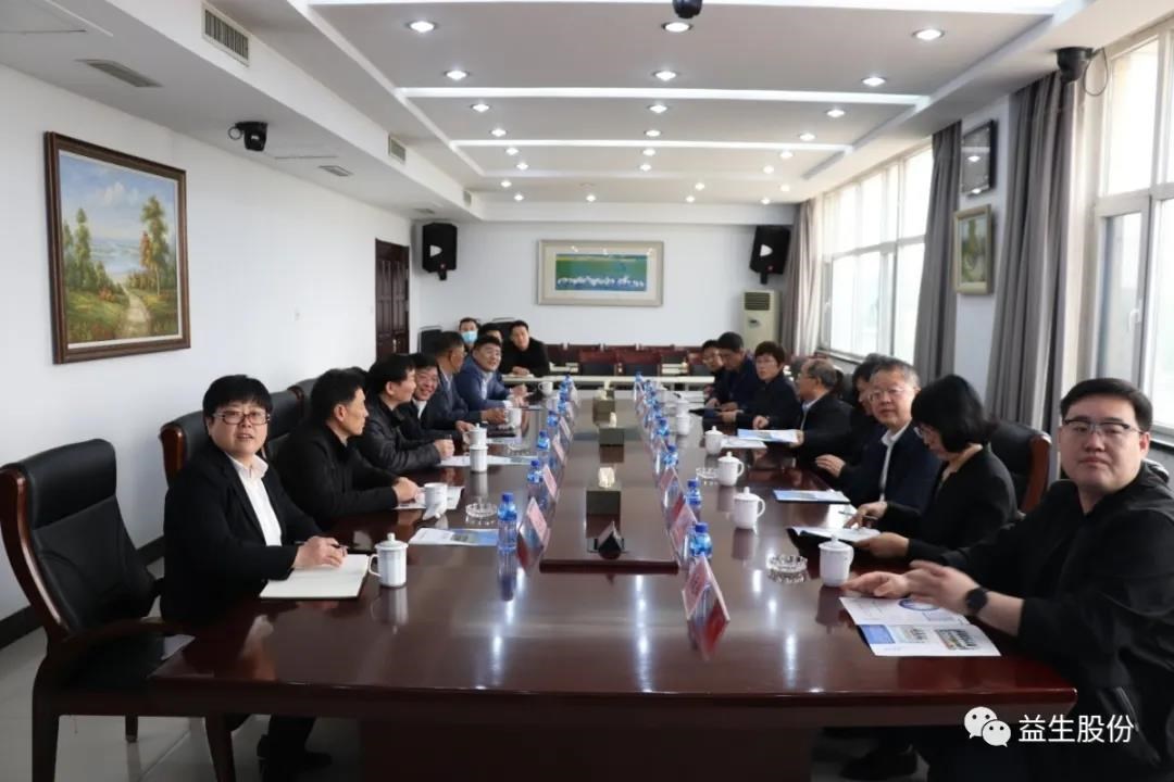 微信图片_20210506145050.jpg 微信图片_20210506145050.jpg