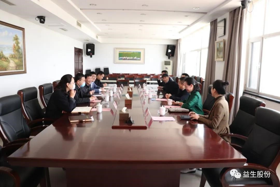 微信图片_20210506145150.jpg 微信图片_20210506145150.jpg