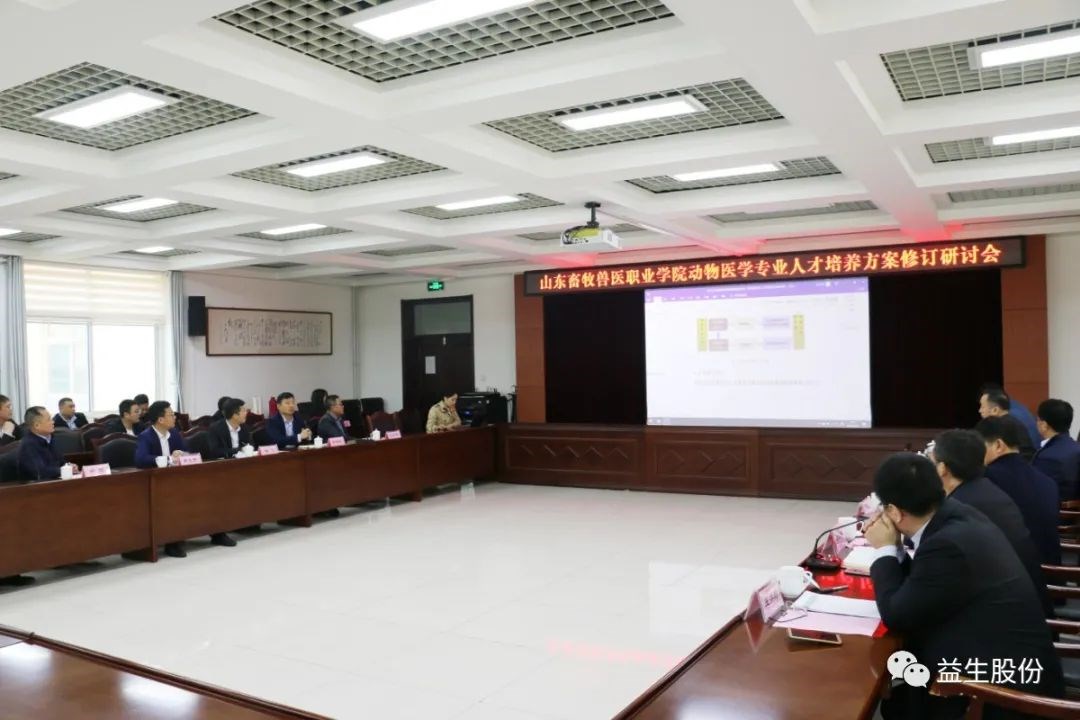 微信图片_20210508135608.jpg 微信图片_20210508135608.jpg