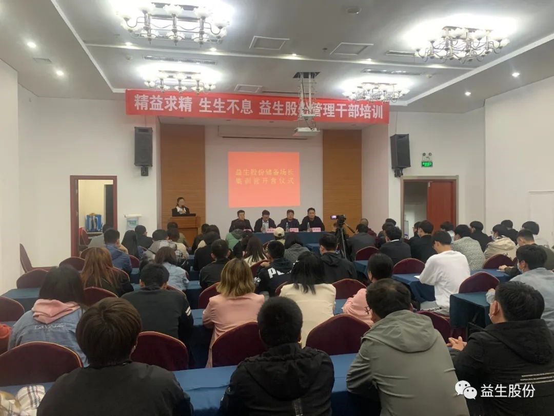 微信图片_20210508135816.jpg 微信图片_20210508135816.jpg
