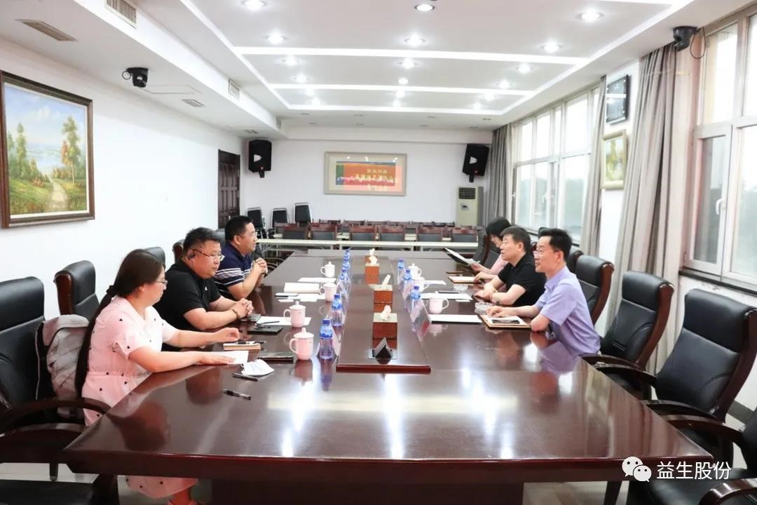 微信图片_20210623105302.jpg 微信图片_20210623105302.jpg