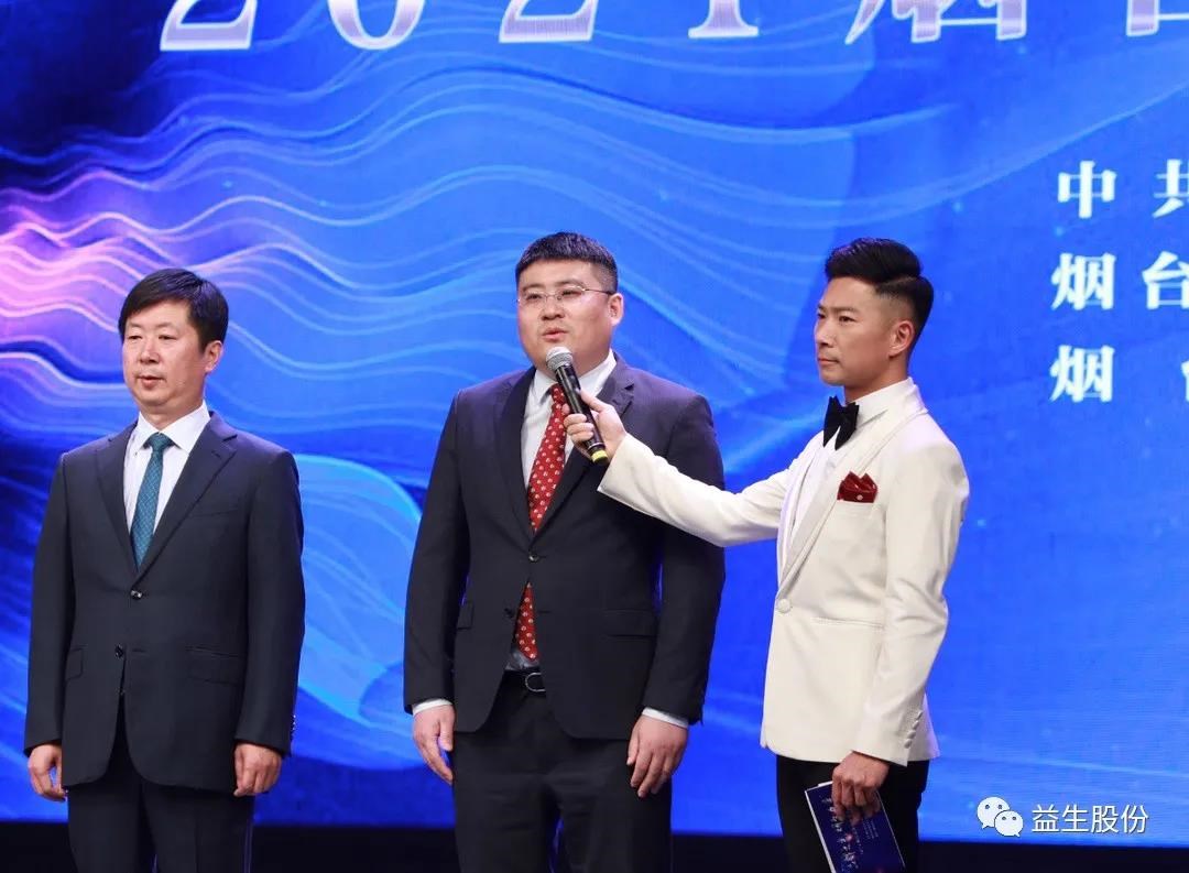 微信图片_20210623105622.jpg 微信图片_20210623105622.jpg