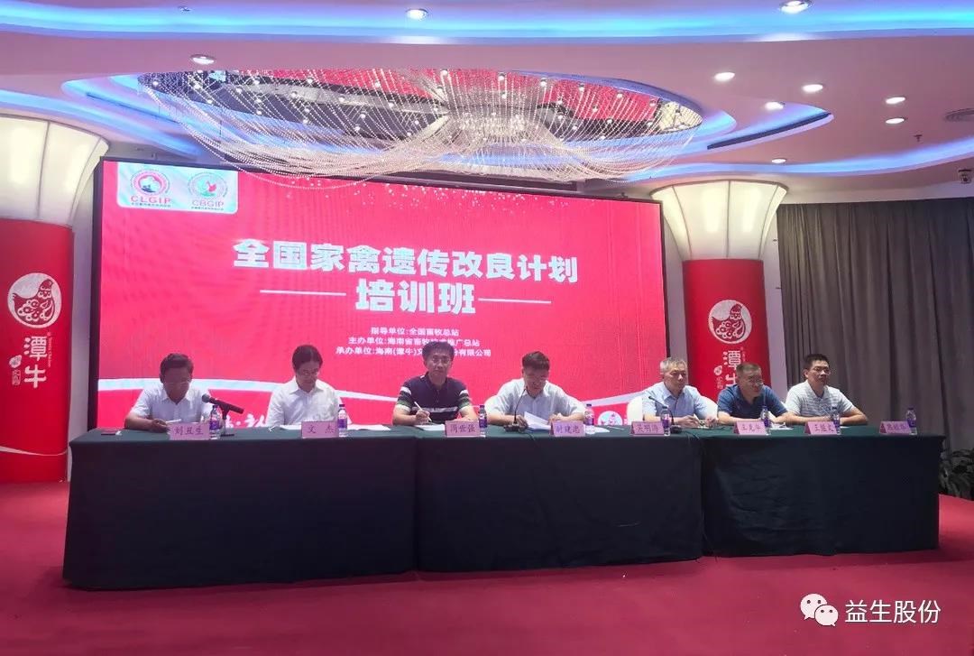 微信图片_20210718095213.jpg