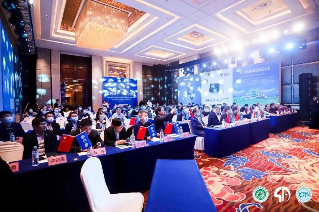 微信图片_20211109135242.jpg 微信图片_20211109135242.jpg
