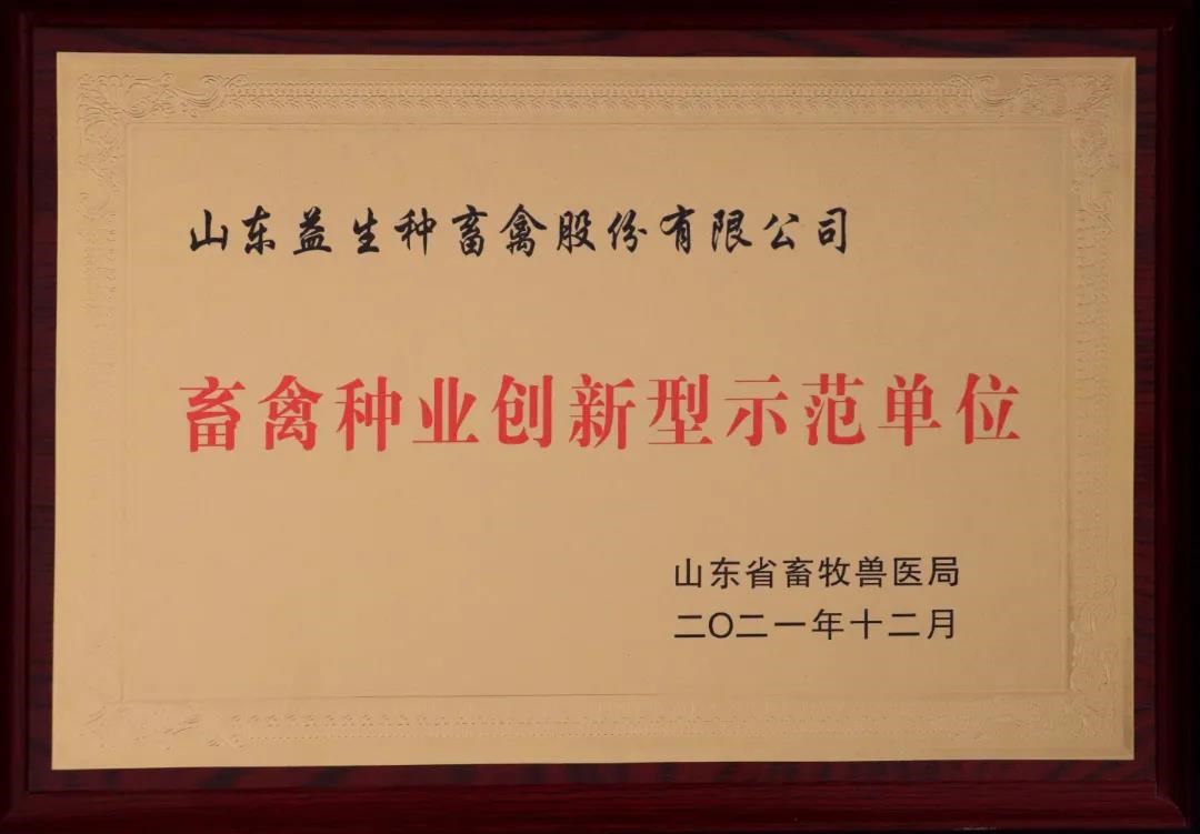 微信图片_20220110110725.jpg 微信图片_20220110110725.jpg