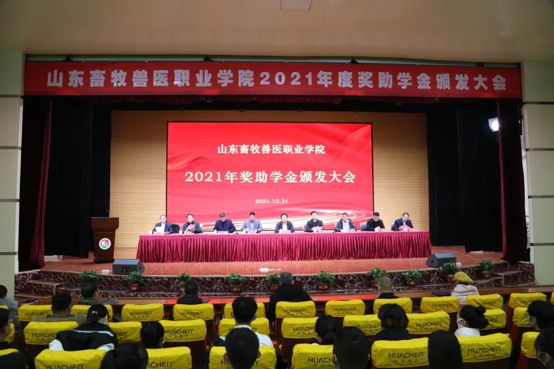 微信图片_20220110110908.jpg 微信图片_20220110110908.jpg