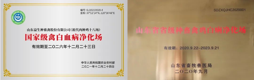 微信图片_20220810153335.jpg 微信图片_20220810153335.jpg