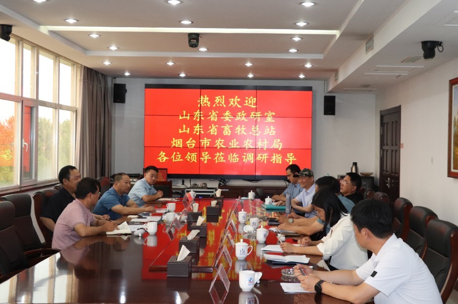 【调延卓山东省委政研室二级调研员王臻一行莅临qy千亿股份调研领导