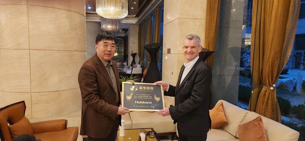 【祝贺】qy千亿股份与哈伯德公司携手共进10周年