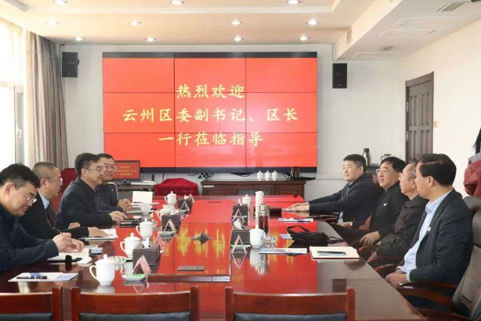 微信图片_20250314140011.jpg 微信图片_20250314140011.jpg