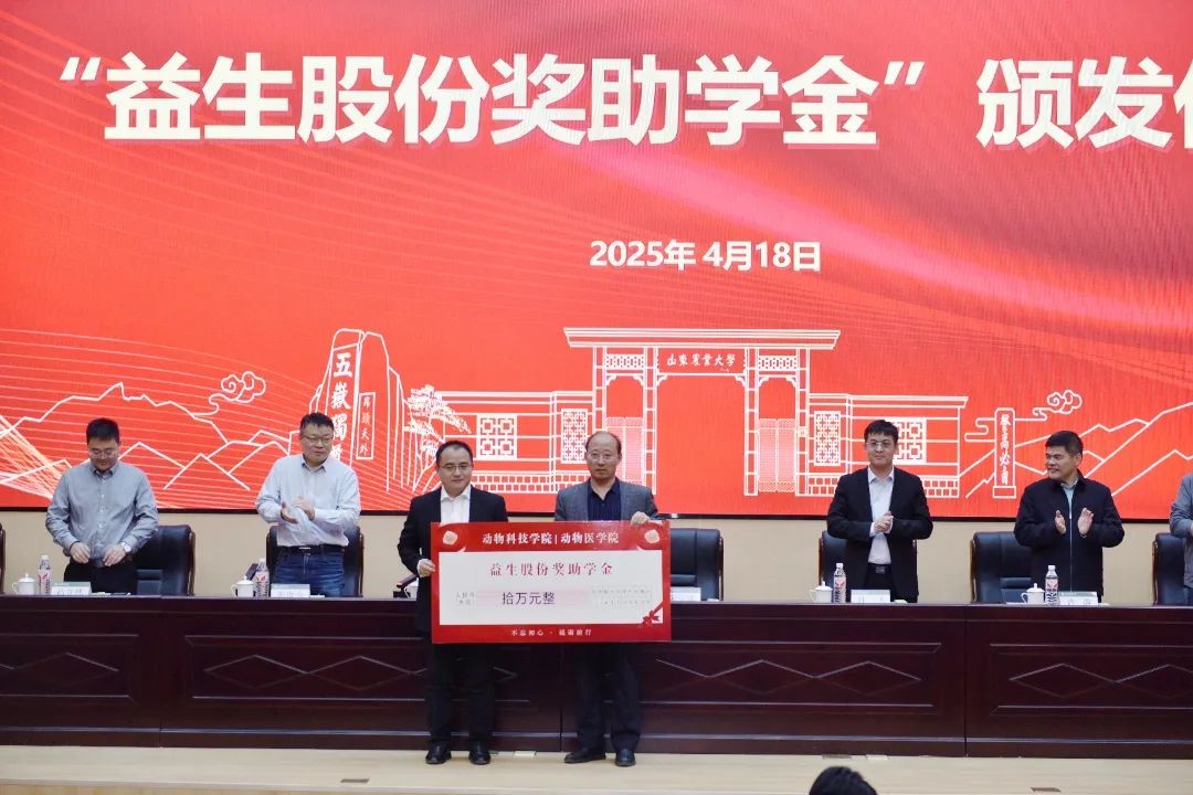 微信图片_20250430163814.jpg