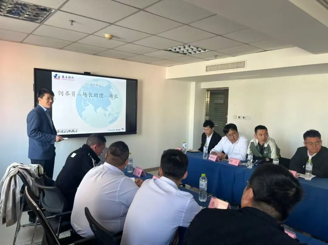 微信图片_202504301638151.jpg