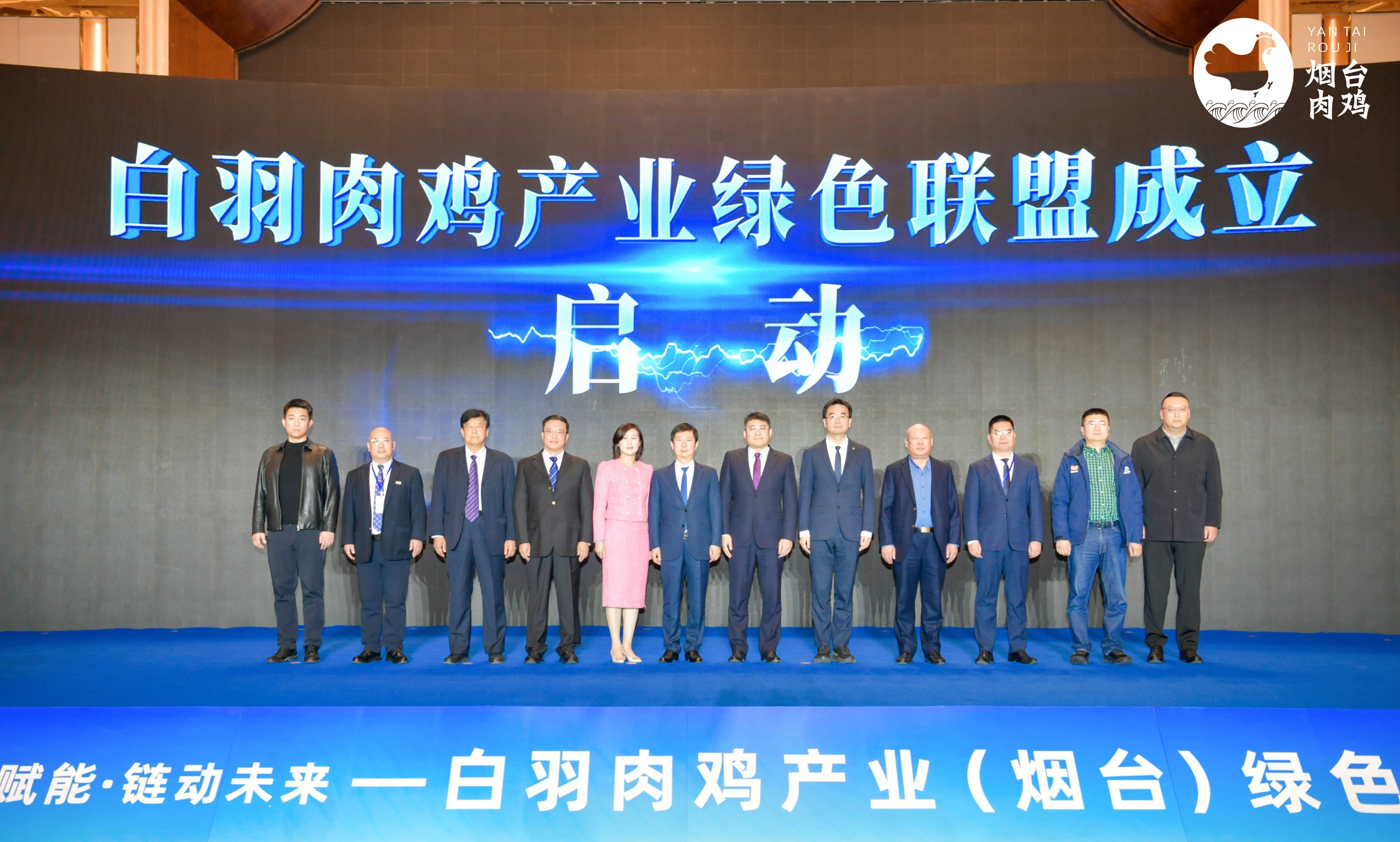 微信图片_20251128122022(1).jpg